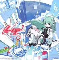 E-LIP 02 / MAD MIND MACHINE