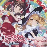 s-TOHO RemixPack vol.EXTRA / Defiant Groovings