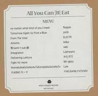 All You Can [B] Eat / miso-nicomi records