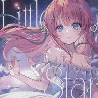 Little Star / 884 Club