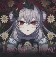 Lose her Rose / BΣretta Crossrain