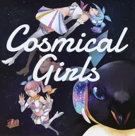 Cosmical Girls / Good morning! Panajets