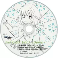 Full Color vol.1 ～Demo～ / LiveLiqueur