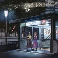 High-end Journey / フロイパー