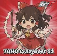 TOHO CrazyBest 01 / Crazy Beats