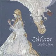Maria / StellaMaris