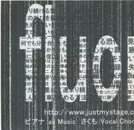 二人の紅 / Fluorite