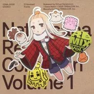 名取さなリミックスコレクション Vol.1 / Virtual Sanatorium