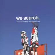 we search. / Adomiori