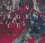Divergence / PANDA TRAX