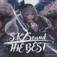 S.K’/Sound THE BEST / S.K’/Sound