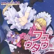 フユウタウ / MN-logic24