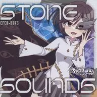 STONE SOUNDS / ちょこふぁん