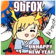 UNHAPPY NEW YEAR / 9bFOX