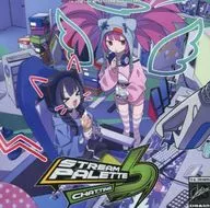 STREAM PALETTE 6：CHATTING / DIVERSE SYSTEM