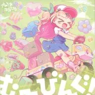 むーびんぐ! / かめるかめりあ＆Confetto