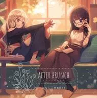 AFTER BRUNCH / forest