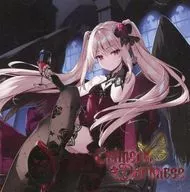 Crimson Darkness / Pratanallis