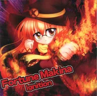 Fortune Makina Ignition / INSTANT HARDCORE