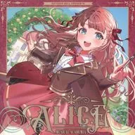 THE MUSICAL ACADEMIA SERIES ALICE / 鈴湯