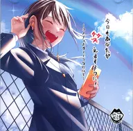 今日もあなたが笑えますように!～コメディボイスドラマ短編集～ / 一語一笑