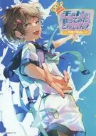 キッドの「歌ってみた」これくしょん! -THE FINAL- / NnDS☆/S-hybrid
