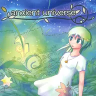 ancient universe / HI-TECH-OOPARTS