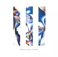 Revoicing / kidlit (on outscape)