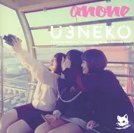 anone / U3NEKO