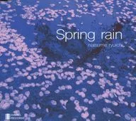 Spring rain / DINING RECORDS