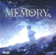 MEMORY： TO YOU / サラダがすごすぎる