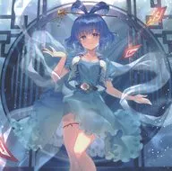 Hole In The Wall[プリントCD-R版] / Crest