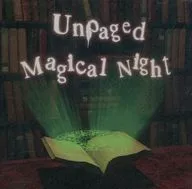 Unpaged Magical Night / nil-Glass