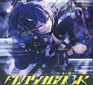 Flashback / Emoism Records