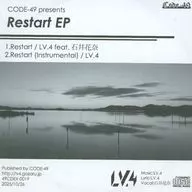Restart EP / CODE-49