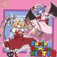Super Gaming NEETs 2 / 東京アクティブNEETs