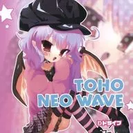TOHO NEO WAVE / Dドライブ