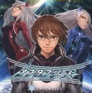 Astebreed -アスタブリード- ORIGINAL SOUND TRACK / EDELWEISS