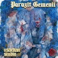 Parazit Gemenii / うさちゃんスタジオ