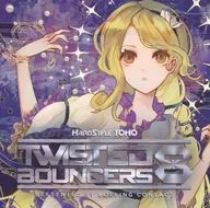 Twisted Bouncers 8 / Rolling Contact