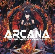 ARCANA / Sound Factory Carolina