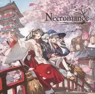 Necromance ～散りゆく桜花と屍者の国～ / Isle＆Notes
