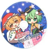 こいフラ Silent Night / イノライ