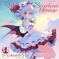 Starless Mirage / フーリンキャットマーク