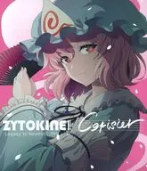 ZYTOKINE Cerisier -Legacy to Newest：20th year- / ZYTOKINE