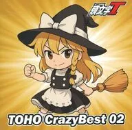 TOHO CrazyBest 02 / Crazy Beats