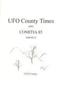 UFO County Times #003 COMITIA 85 / UFO County