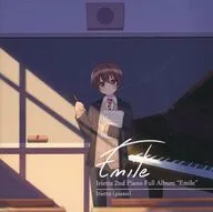 Emile / Midnight Laboratory