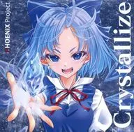 Crystallize / PHOENIX Project