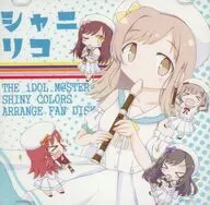 シャニリコ / Music Load